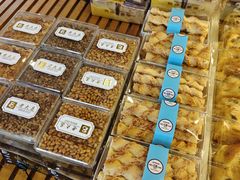 -老大昌(淮海中路店)