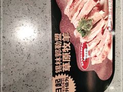 -大师兄·西北风味食集(增城合生汇店)