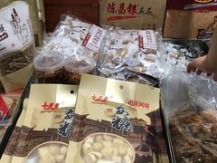 -陈昌银麻花(嘉陵江滨江路店)
