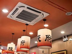 -臻陕府·陕西手工面(秀沿路店)