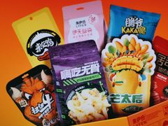 -来伊份(马群新街二店)