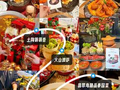 -翡翠鸟精品泰国菜(北辰财富中心店)