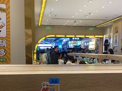-串一火锅(赛格国际购物中心店)