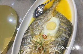 Golden Soup Yellow Croaker