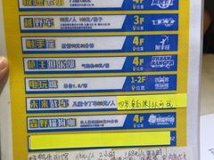 -核客极限挑战