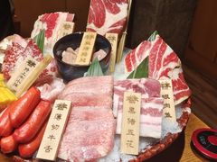 -炎蔵牛舌烤肉