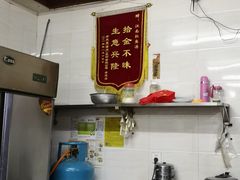 -江南红鱼汤(洋中花园店)