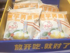 -七鲜超市(瑞虹天地太阳宫店)
