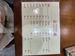 -本味友膳·茶餐厅(和达中心城店)