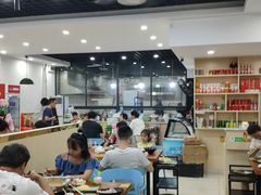 大堂-老何家后安粉·糟粕醋海鲜火锅(三亚湾椰梦长廊店)