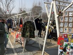 -辛庄国际文化艺术区