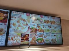 -小杨生煎(黄河路店)