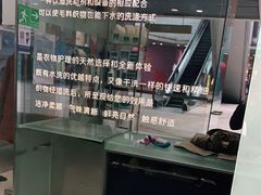 -福奈特洗衣洗鞋(莘谭路店)