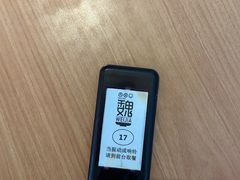-魏家凉皮(兵马俑店)