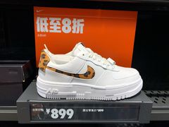 -首创奥特莱斯(西安店)