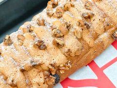 -HOT CRUSH趁热集合·现烤面包(环球港店)