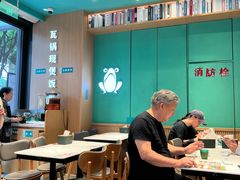 -谷田稻香·砂锅菜(汇暻广场店)