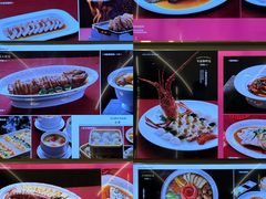 -巴盟人家·礼宴(九原店)