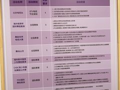 -辰熙ACX星海艺术中心