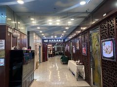-东四民芳餐厅(世茂工三店)