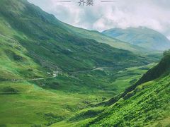 -雷迪森大酒店