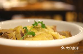 Scholar's Original Flavor Chicken