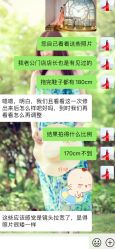 -天长地久婚纱摄影(宝安梦幻影城西乡店)