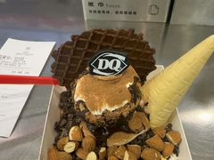-DQ·蛋糕·冰淇淋(金牛万达店)