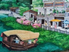-荔湾湖公园