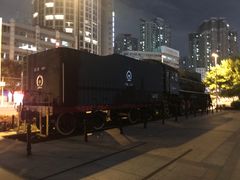 -广九铁路纪念园