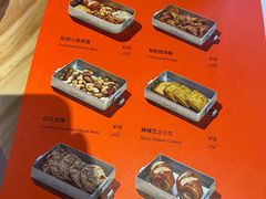 -Seesaw Coffee(88铜仁路店)