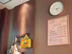 -大桶大足浴(田林路店)