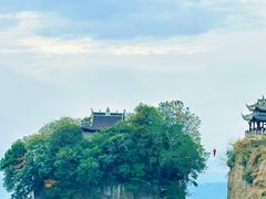 -窦圌山风景区