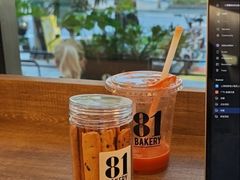 -81BAKERY(大学路店)
