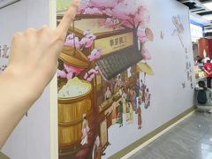 -赛格国际购物中心(小寨店)
