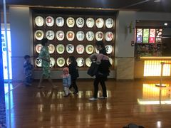 -重庆南山海昌汤都