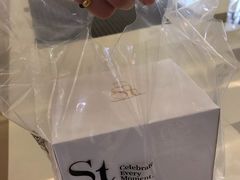 -St蛋糕王国(亨特店)