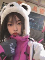 -大秃顶子山