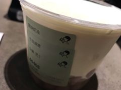 -喜茶(中山利和新地店)