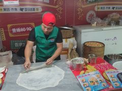 -金光华广场