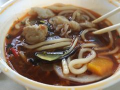 -芙蓉树下·四川冒菜(大悦城店)