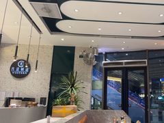 -西语·炭烧牛排(卓越中寰店)