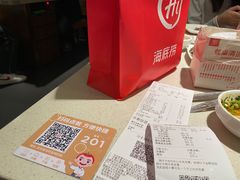 -海底捞火锅鲜切牛肉主题店(长寿路店)
