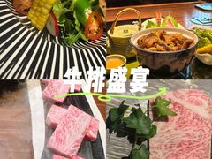 -牛道·和牛九食(市府恒隆广场店)