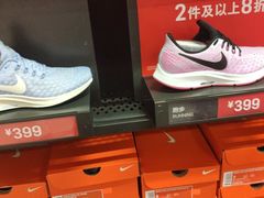 -NIKE北京马连道换季优惠店