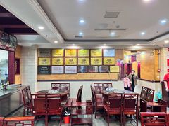 -老来福·非遗酸汤兔(凯旋路店)