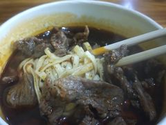 -王记生烫牛杂面馆(兰陵路店)