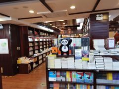 -新华书店(泉城路店)