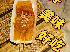 -乐彡炸串·烤苕皮(西单华威约饭街店)