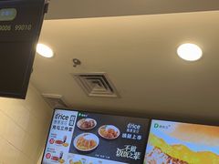 -德克士(文一店)